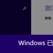 cobblestone怎么读音发音英语