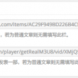 在线word转换成pdf在线转换免费